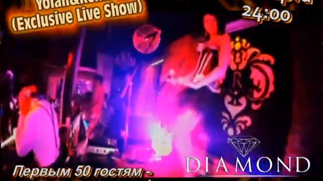 Вечеринка в стиле Гетсби от Yolan & Kenia (Анонс г. Находка) смотреть онлайн