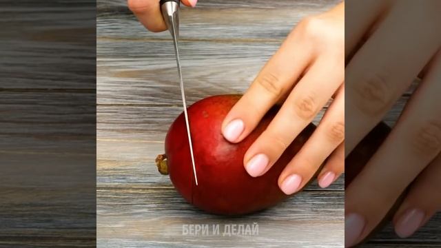 ГЕНИАЛЬНЫЕ СПОСОБЫ ЧИСТКИ/НАРЕЗКИ ФРУКТОВ И ОВОЩЕЙ