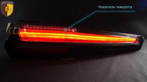 Тюнинг фонари оптика Шевроле Тахо / Taillights Chevrolet Tahoe Escalade Style