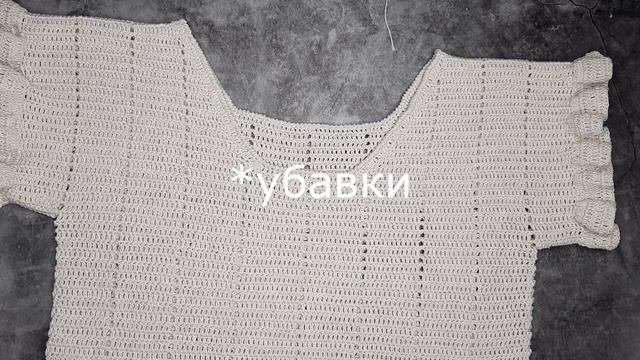 ЭКСПРЕСС МАСТЕР-КЛАСС| СТИЛЬНЫЙ ЛЕТНИЙ ТОП КРЮЧКОМ
