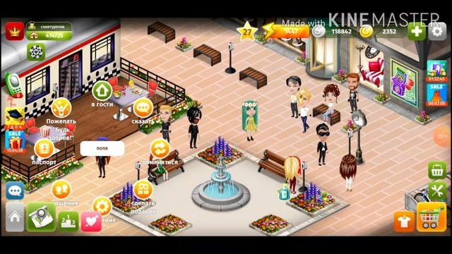 Проверка игроков на честность,я разачеровона... смотреть онлайн