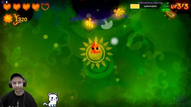 "Горячий рогалик по заказу Дискера (Dashing Fire)" смотреть онлайн