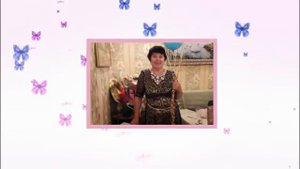 Туган конен белэн дустым!