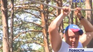 В Бердске состоялся ежегодный туристический слет рабочей молодежи