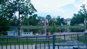 Калининград, Парк Юность