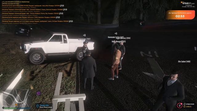 GTA 5 RP ? VineWood ? Промокод: ONE смотреть онлайн