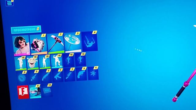 аренда аккаунта fortnite.funpay