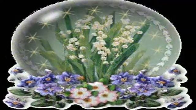 ЛАНДЫШИ