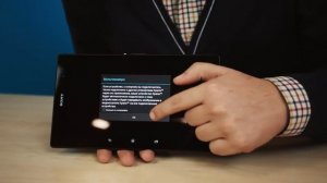 Планшет Sony Z3