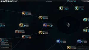Endless Space прохождение часть 1