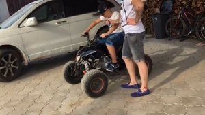 Как мне квадроцикл подарили