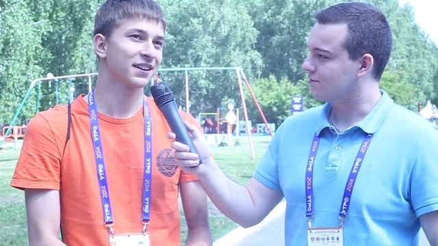 Форум Утро 2014 День 2 (смена 1) смотреть онлайн