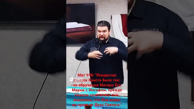 Исполни волю отца
