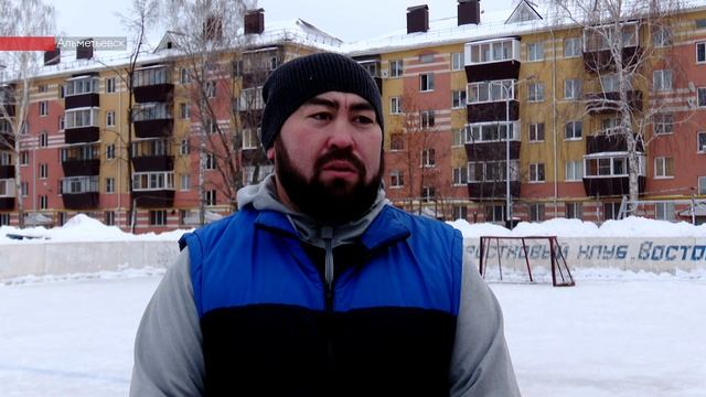 Хоккейная площадка в Альметьевске ищет спонсоров смотреть онлайн