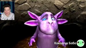 Лунтик и её жена угар смешная анимация!!! и сомной луна