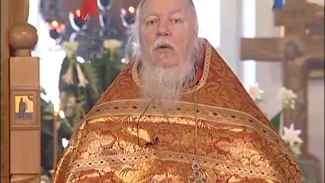 О милостыне и помощи ближнему. Проповедь протоиерея Дмитрия Смирнова смотреть онлайн