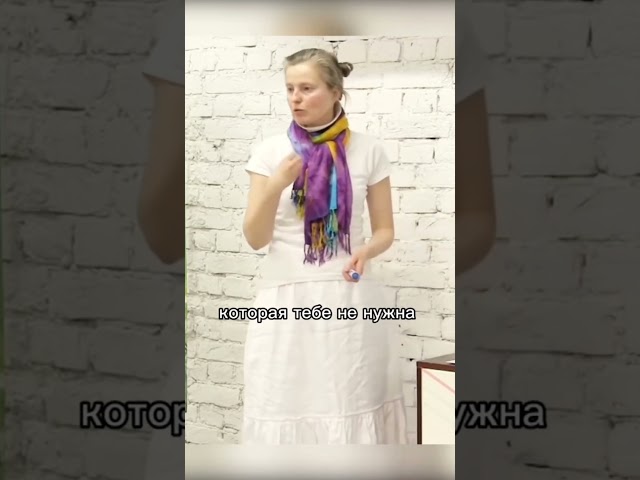 откуда берутся способности #запискицелительницы #разумноечеловечество