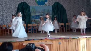 Танец ангелов в детском саду!