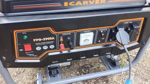 Бензиновый генератор Carver PPG 3900A