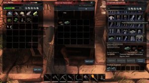 Conan Exiles # 6 Загадка тигра и поиски лошади