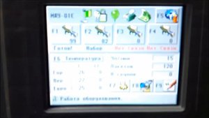 Фасовка силикагеля на оборудовании НОТИС