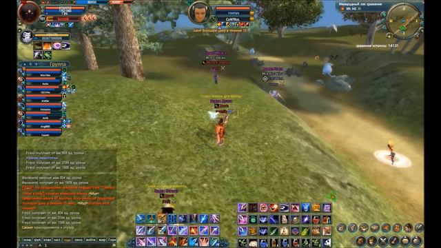 Murrk vs Control 14 01 13 смотреть онлайн