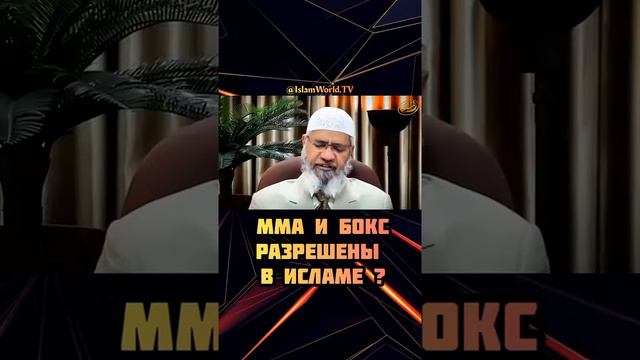 💚Наставление