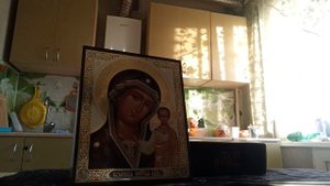 #Его чувства к Вам❤️На данный момент #??