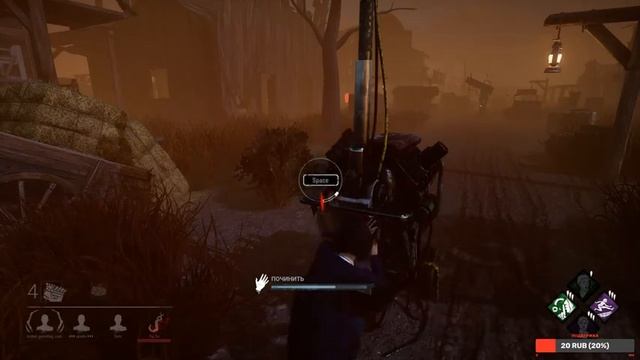 [СТРИМ] Dead by Daylight #11 смотреть онлайн