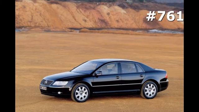 #761. Самые надежные автомобили Volkswagen (Современные иномарки)