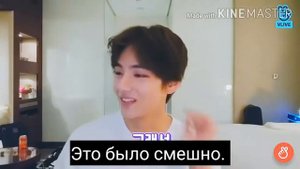 °Один вечер с Ким Тэхёном|Ким Тэхён твой парень° 1/1. Видео-звонок