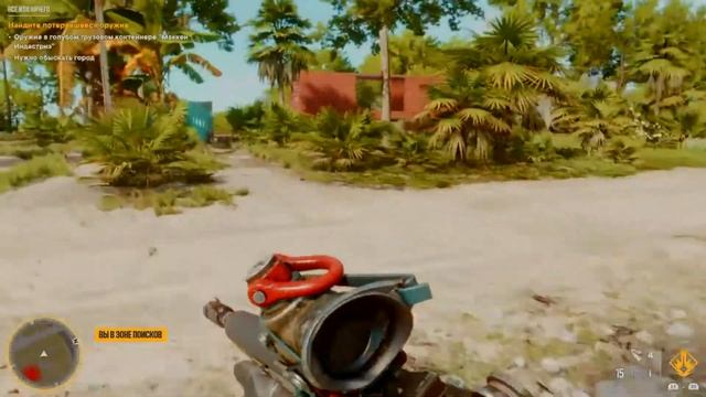 Прохождение Far Cry 6 - Все или ничего. Новый амиго Бум-Бум #19 смотреть онлайн