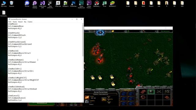 [Other] Q&A №32. Как убрать или переместить кнопку "Патруль" с панели приказов. Для qqruza. Уроки W смотреть онлайн