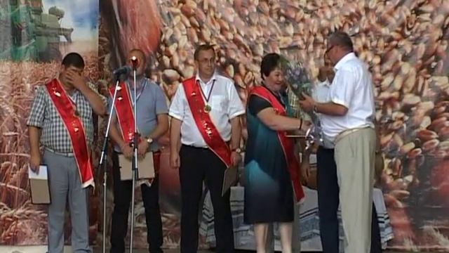 День урожая 2014 смотреть онлайн