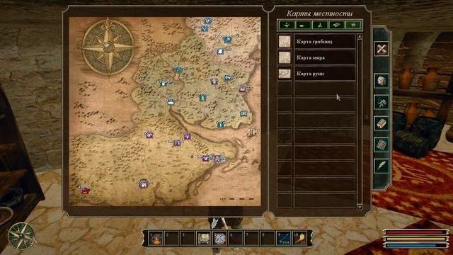 Безопасное проникновение в Иштар в Gothic 3 смотреть онлайн