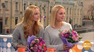 Ольга и Татьяна Арнтгольц. Двойной день рождения! Доброе утро. Фрагмент выпуска от 18.03.2019