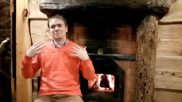 Отзыв о бане Знахарь и эмоциях после парения баня Знахарь Пенза_Дмитрий_20.10.2019 смотреть онлайн