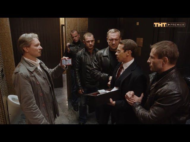 Домашний Арест Сериал 2018 - Мнение! Что посмотреть? Какой фильм глянуть? #КИНОВЗОР