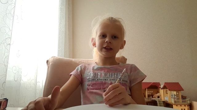 Рисую картину на холсте. Получилось очень круто?? #steshablondie #стешаблонди смотреть онлайн