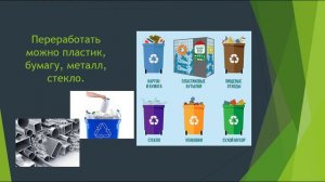 Что такое РСО, и почему это важно?