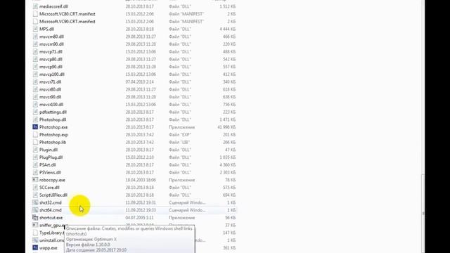НЕ УСТАНАВЛИВАЕТСЯ ФОТОШОП [ЧТО ДЕЛАТЬ???] смотреть онлайн