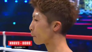 Этот МОНСТР сносит всех!!! Японский Брюс Ли — Наоя Иноуэ