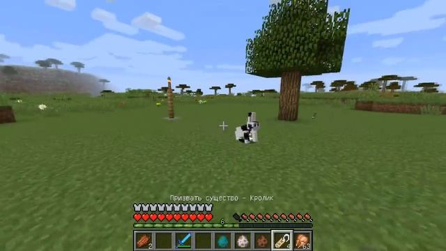 4 интересных прикола с бирками в minecraft смотреть онлайн