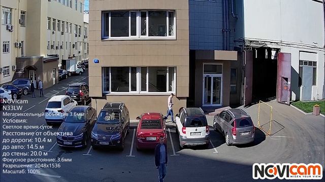 NOVIcam N33LW день смотреть онлайн