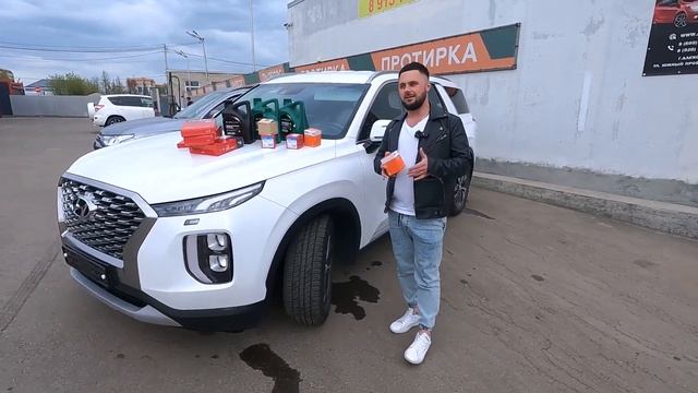 Акция!!!