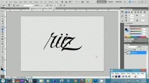 How to make Signaure in Photoshop - Net Riiz