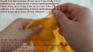 Вяжем платье с цветами для Авроры и Ариэль: часть 3. (DIY: doll dress crochet )