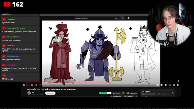 РЕДИЗАЙН 13 НАРД и декаданс