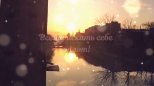 "С ДНЁМ РОЖДЕНИЯ, СЕСТРИЧКА❗"?❤️????- христианское поздравление.