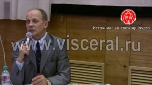 Ацизол, Инсульт, Масло манарды, Клизмы | Огулов Александр Тимофеевич